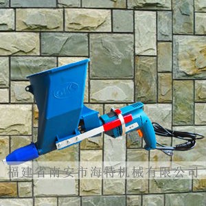 H-TEC electric caulking gun for sale