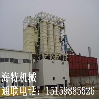 Supply high yield high speed dry mortar mixer